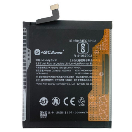 Батарея Xiaomi BN31 G OCA Pro Mi A1 Mi5X Redmi Note 5A Note 5A Prime Redmi S2 3000 mAh