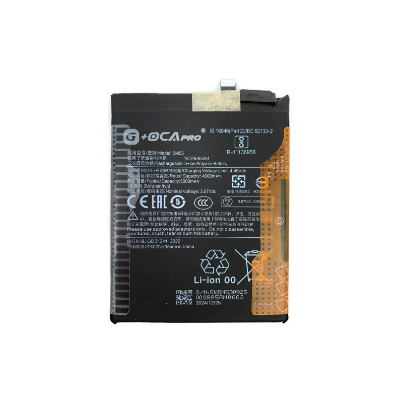 Батарея Xiaomi BM53 Mi 10T Pro Mi 10T Redmi K30S OCA Pro