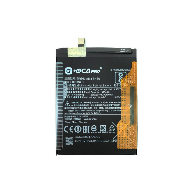 Батарея Xiaomi BN36 G OCA Pro Mi A2 Mi 6X 2910 M1804D2SG M1804D2SI 3010 mAh Батарея Xiaomi BN36 G OCA Pro Mi A2 Mi 6X 2910 M1804D2SG M1804D2SI 3010 mAh