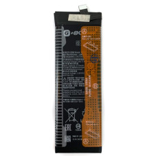 Батарея Xiaomi BM52 G OCA Pro Mi Note 10 M1910F4G Note 10 Pro Mi Note 10 Lite M2002F4LG M1910F4G 5260 mAh