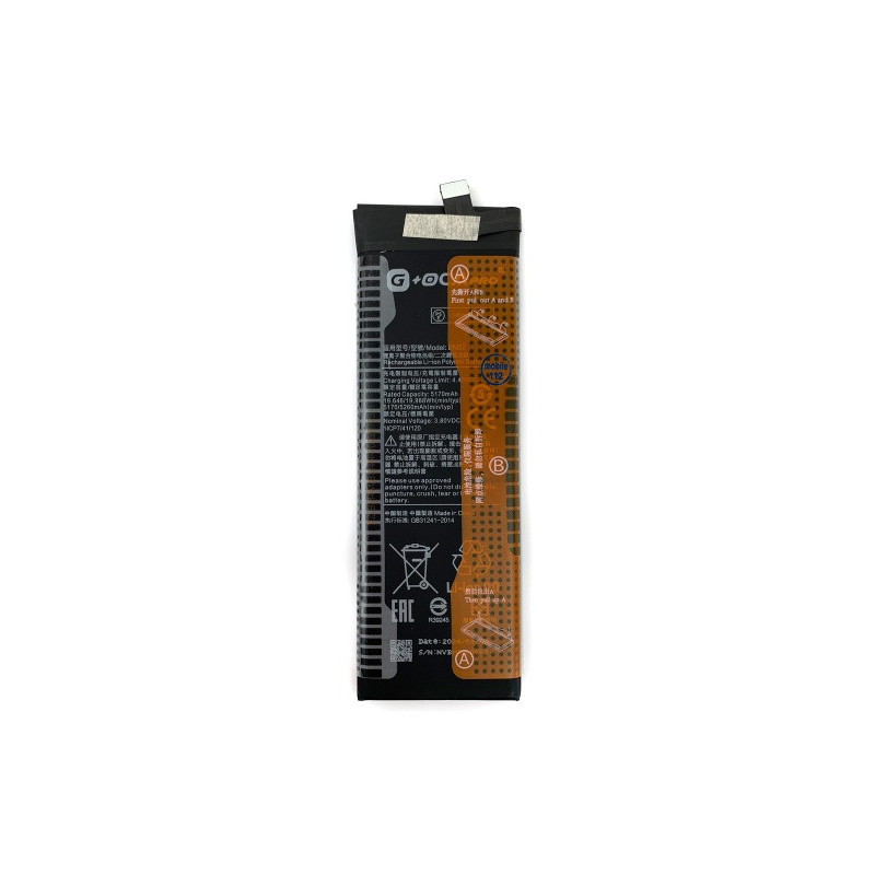 Батарея Xiaomi BM52 G OCA Pro Mi Note 10 M1910F4G Note 10 Pro Mi Note 10 Lite M2002F4LG M1910F4G 5260 mAh Батарея Xiaomi BM52 G OCA Pro Mi Note 10 M1910F4G Note 10 Pro Mi Note 10 Lite M2002F4LG M1910F4G 5260 mAh