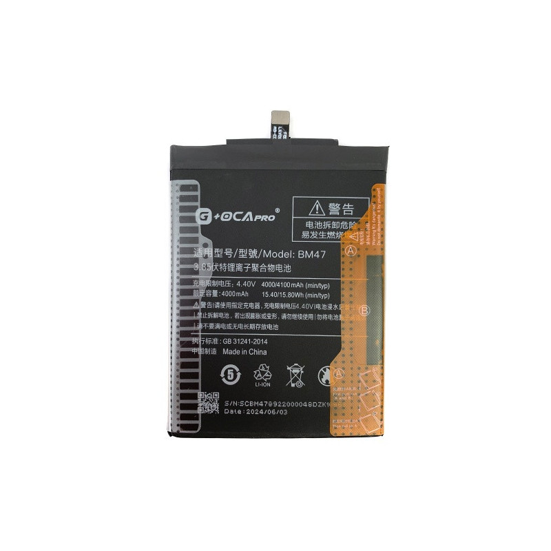 Батарея Xiaomi BM47 G OCA Pro Redmi 3 MAG138 MAE136 2016031 3 Pro 3S 3X 4X 4000 4100 mAh Батарея Xiaomi BM47 G OCA Pro Redmi 3 MAG138 MAE136 2016031 3 Pro 3S 3X 4X 4000 4100 mAh