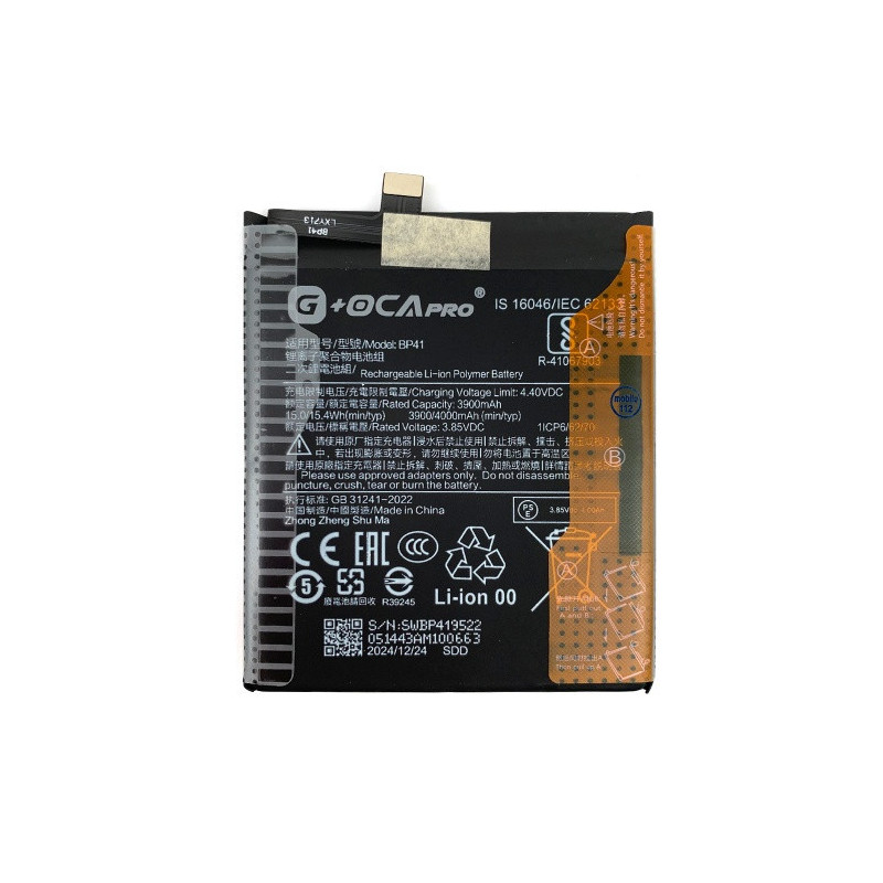 Батарея Xiaomi BP41 Mi 9T M1903F10G Redmi K20 M1903F10I OCA Pro Батарея Xiaomi BP41 Mi 9T M1903F10G Redmi K20 M1903F10I OCA Pro