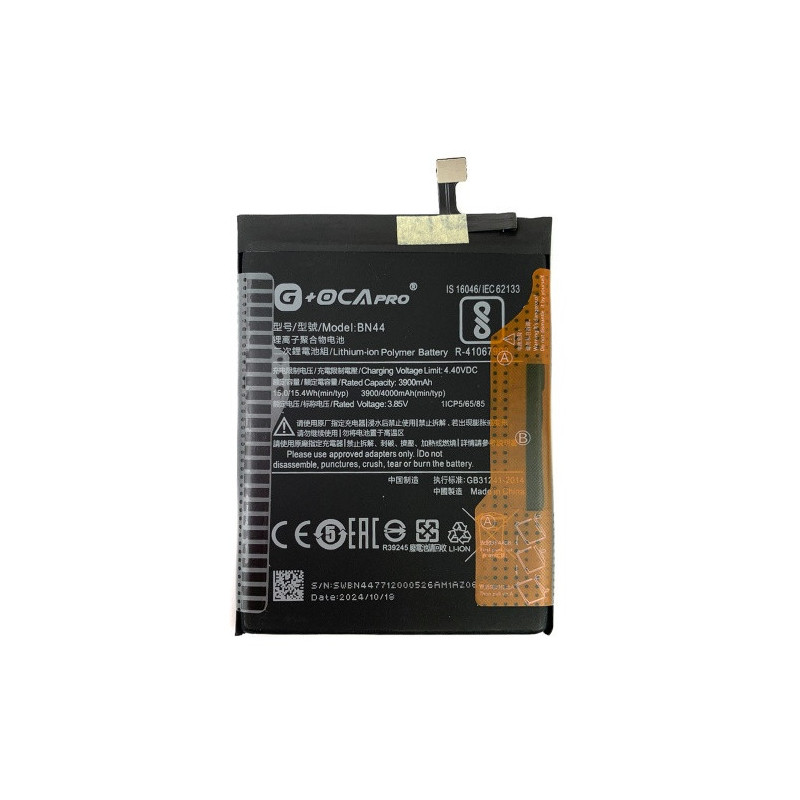 Батарея Xiaomi BN44 G OCA Pro Redmi 5 Plus MEG7 3900 4000 mAh Батарея Xiaomi BN44 G OCA Pro Redmi 5 Plus MEG7 3900 4000 mAh