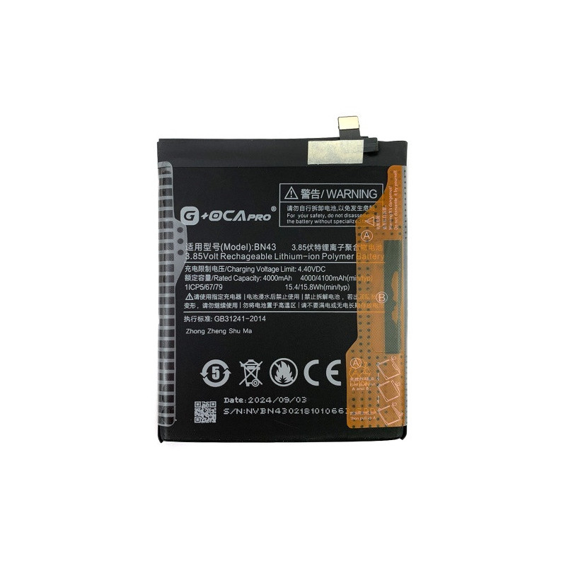Батарея Xiaomi BN43 G+OCA Pro Redmi Note 4X Redmi Note 4 Global 2017 4000 4100 mAh Батарея Xiaomi BN43 G+OCA Pro Redmi Note 4X Redmi Note 4 Global 2017 4000 4100 mAh