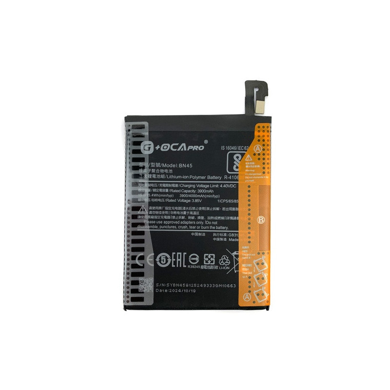 Батарея Xiaomi BN45 G OCA Pro Redmi Note 5 Pro MEI7S MEI7 M1803E7SG M1803E7SH 4000 mAh Батарея Xiaomi BN45 G OCA Pro Redmi Note 5 Pro MEI7S MEI7 M1803E7SG M1803E7SH 4000 mAh
