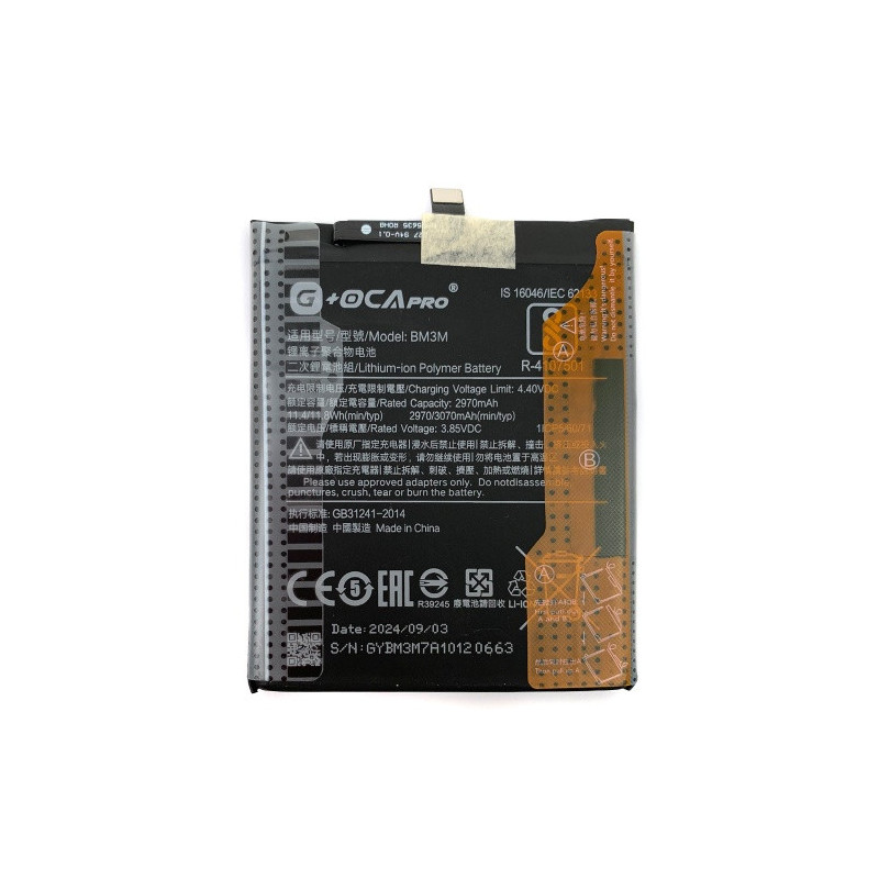 Батарея Xiaomi BM3M G OCA Pro Mi 9 SE Mi9 SE M1903F2G 3070 mAh Батарея Xiaomi BM3M G OCA Pro Mi 9 SE Mi9 SE M1903F2G 3070 mAh