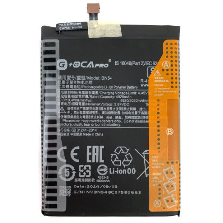 Батарея Xiaomi BN54 G OCA Pro Redmi 9 M2004J19G M2004J19C Redmi Note 9 M2003J15SC M2003J15SG M2003 Poco M2 4920 5020 mAh