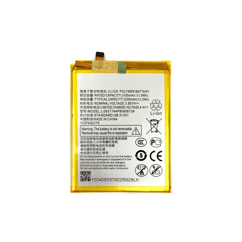Батарея ZTE Li3931T44P8H806139 G+OCA Pro Blade V9 V10 V10 Vita A7 2019 A5 2020 A51