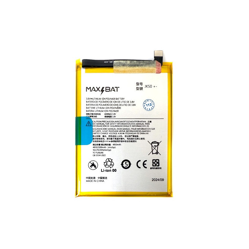 Батарея Motorola JK50 Moto G10 G20 G30 G31 G50 G51 E7 E7i E7 Power E7 Plus E40 E30 G9 Play G7 Power One P30 Note Max Bat Батарея Motorola JK50 Moto G10 G20 G30 G31 G50 G51 E7 E7i E7 Power E7 Plus E40 E30 G9 Play G7 Power One P30 Note Max Bat