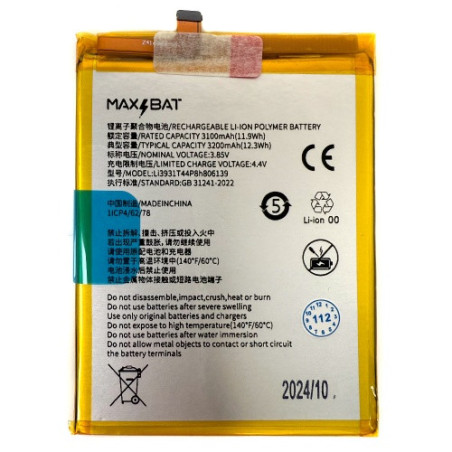 Батарея ZTE Li3931T44P8H806139 Max Bat Blade V9 V10 V10 Vita A7 2019 A5 2020 A51