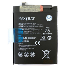 Батарея Huawei HB405979ECW Max Bat 6A 6C Nova Lite 2017 Y5 2017 2018 2019 Y6 2017 2019 Y6 Pro 2017 Nova Y5 2018 2920 mAh