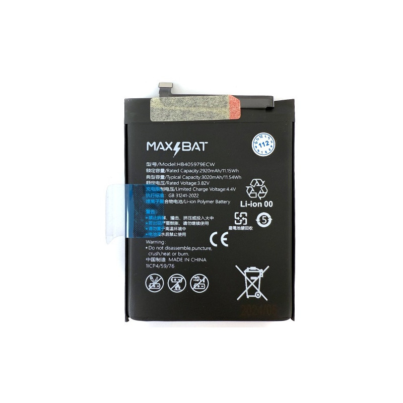 Батарея Huawei HB405979ECW Max Bat 6A 6C Nova Lite 2017 Y5 2017 2018 2019 Y6 2017 2019 Y6 Pro 2017 Nova Y5 2018 2920 mAh Батарея Huawei HB405979ECW Max Bat 6A 6C Nova Lite 2017 Y5 2017 2018 2019 Y6 2017 2019 Y6 Pro 2017 Nova Y5 2018 2920 mAh
