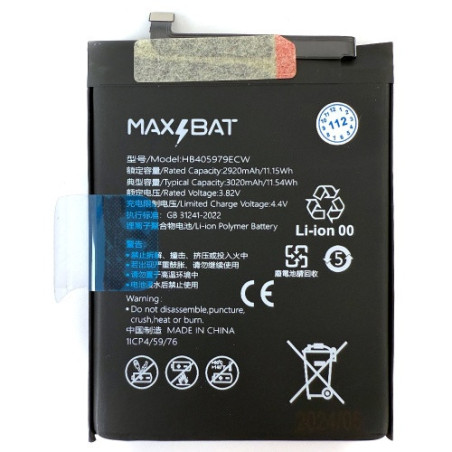 Батарея Huawei HB405979ECW Max Bat 6A 6C Nova Lite 2017 Y5 2017 2018 2019 Y6 2017 2019 Y6 Pro 2017 Nova Y5 2018 2920 mAh