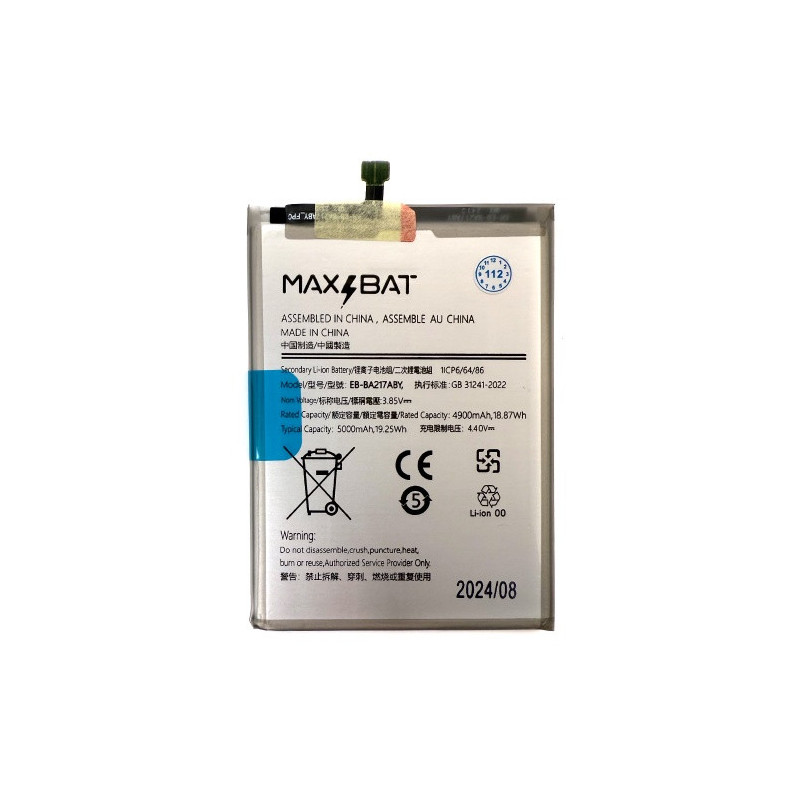 Батарея Samsung EB-BA217ABY Max Bat Galaxy A21s A217 A12 A125 A127 A02 A022 A04s A13