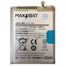 Батарея Xiaomi BN45 Max Bat Redmi Note 5 Pro MEI7S MEI7 M1803E7SG M1803E7SH 4000 mAh
