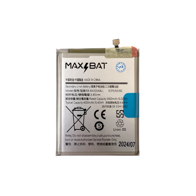 Батарея Xiaomi BN45 Max Bat Redmi Note 5 Pro MEI7S MEI7 M1803E7SG M1803E7SH 4000 mAh