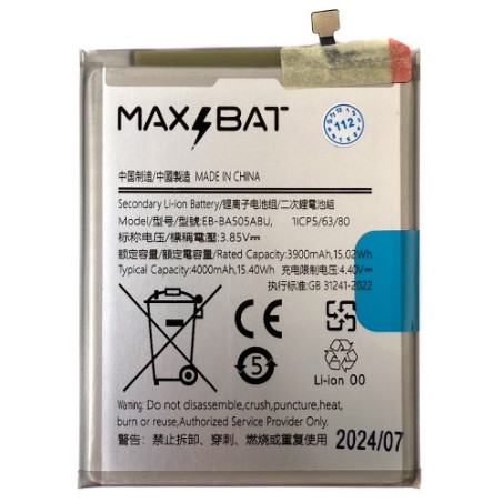 Батарея Xiaomi BN45 Max Bat Redmi Note 5 Pro MEI7S MEI7 M1803E7SG M1803E7SH 4000 mAh
