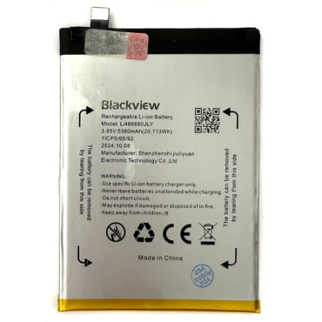 Батарея Blackview Li486690JLY A70 A70 Pro 5380 mAh ver.2