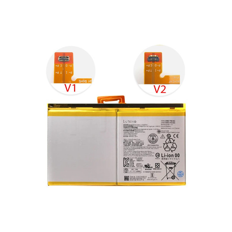 Батарея Lenovo L20D2P32 Tab P11 2022 J606F Tab P11 Gen 2 TB350FU Tab M10 Plus 3rd Gen TB-125 7700 mAh