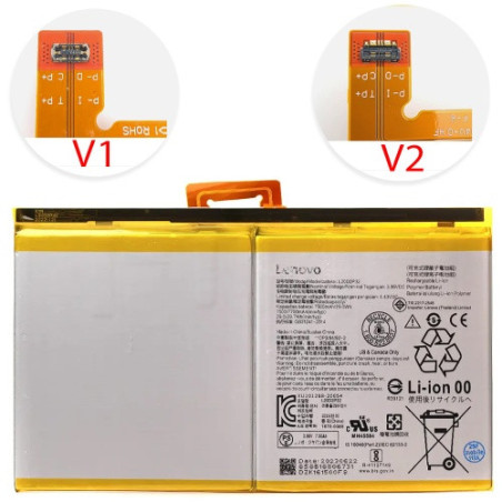 Батарея Lenovo L20D2P32 Tab P11 2022 J606F Tab P11 Gen 2 TB350FU Tab M10 Plus 3rd Gen TB-125 7700 mAh