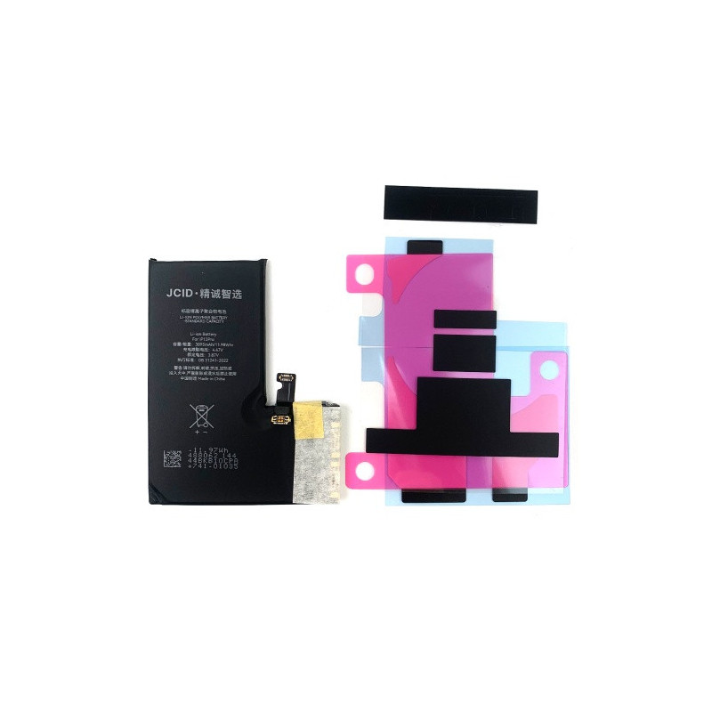 Батарея Apple iPhone 13 Pro JCID A2638 A2483 A2636 A2639 A2640 Батарея Apple iPhone 13 Pro JCID A2638 A2483 A2636 A2639 A2640