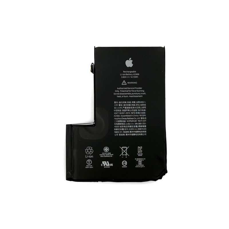 Батарея Apple iPhone 12 Pro Max A2411 A2342 A2410 A2412