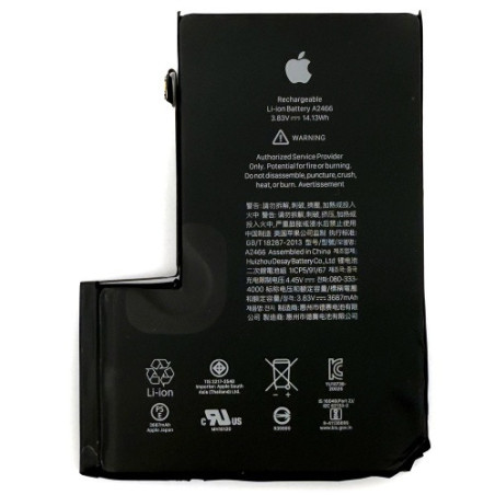 Батарея Apple iPhone 12 Pro Max A2411 A2342 A2410 A2412
