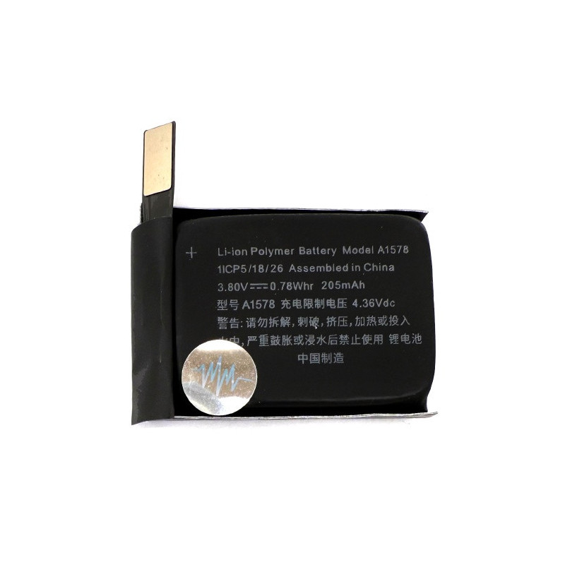 Батарея Apple Watch 1 38 мм A1578 205 mAh