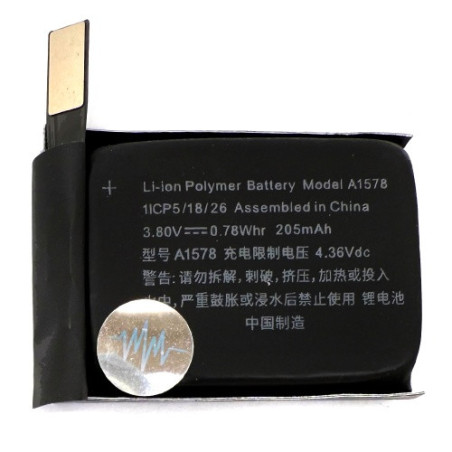 Батарея Apple Watch 1 38 мм A1578 205 mAh