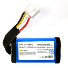 Батарея JBL SUN-INTE-152 Flip 5 5200 mAh