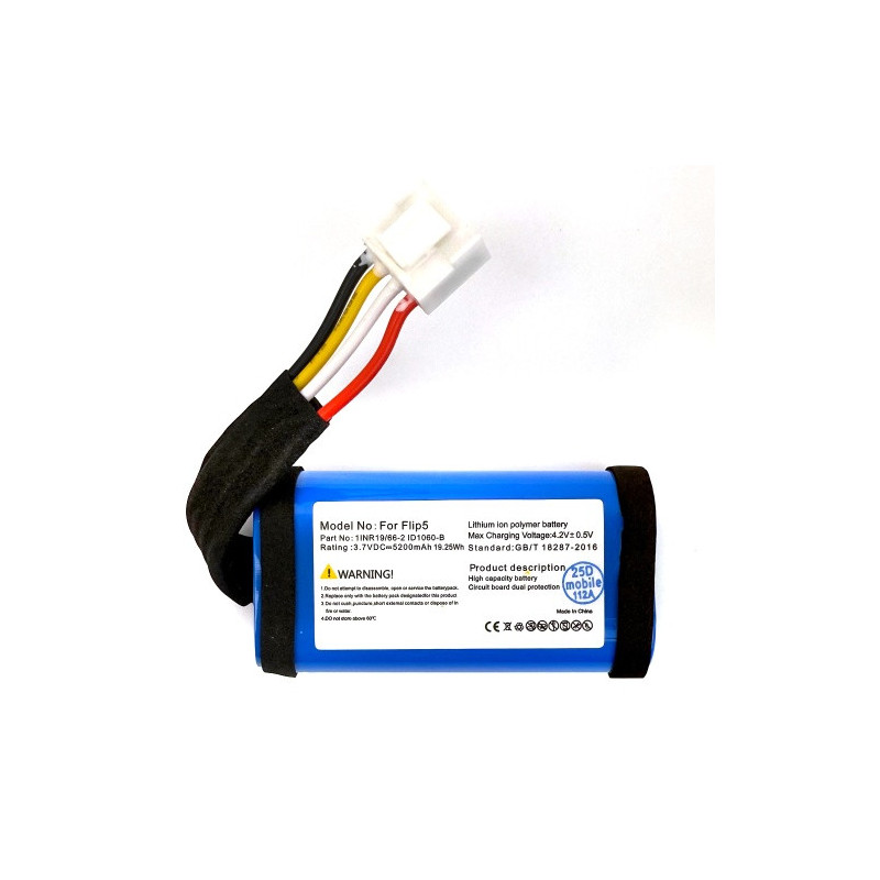 Батарея JBL SUN-INTE-152 Flip 5 5200 mAh