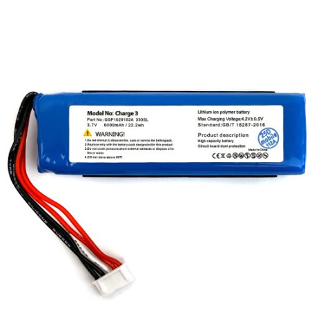 Батарея JBL GSP1029102A CS-JML330SL Charge 3 2016 6000 mAh