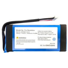 Батарея JBL GSP0931134 01 Boombox 10000 mAh