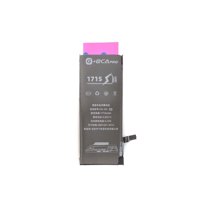 Батарея Apple iPhone 6S G OCA Pro 1715 mAh A1633 A1688 A1700 Батарея Apple iPhone 6S G OCA Pro 1715 mAh A1633 A1688 A1700