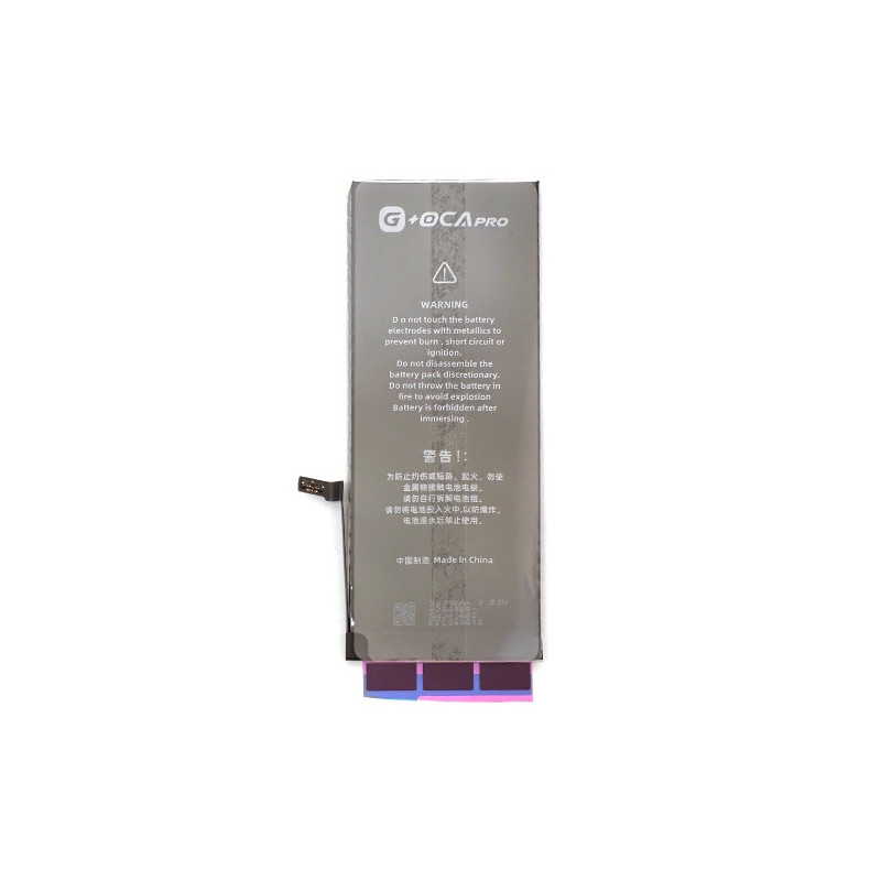 Батарея Apple iPhone 6S Plus G OCA Pro 2750 mAh A1634 A1687 A1699 Батарея Apple iPhone 6S Plus G OCA Pro 2750 mAh A1634 A1687 A1699