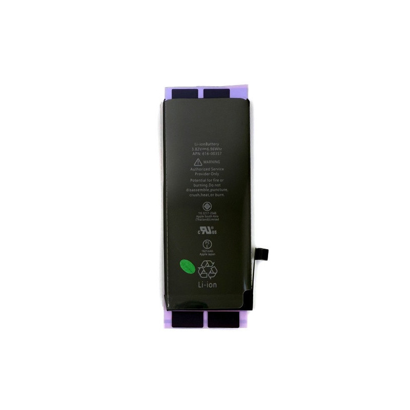 Батарея Apple iPhone SE 2020 G OCA Pro 1821 mAh Батарея Apple iPhone SE 2020 G OCA Pro 1821 mAh