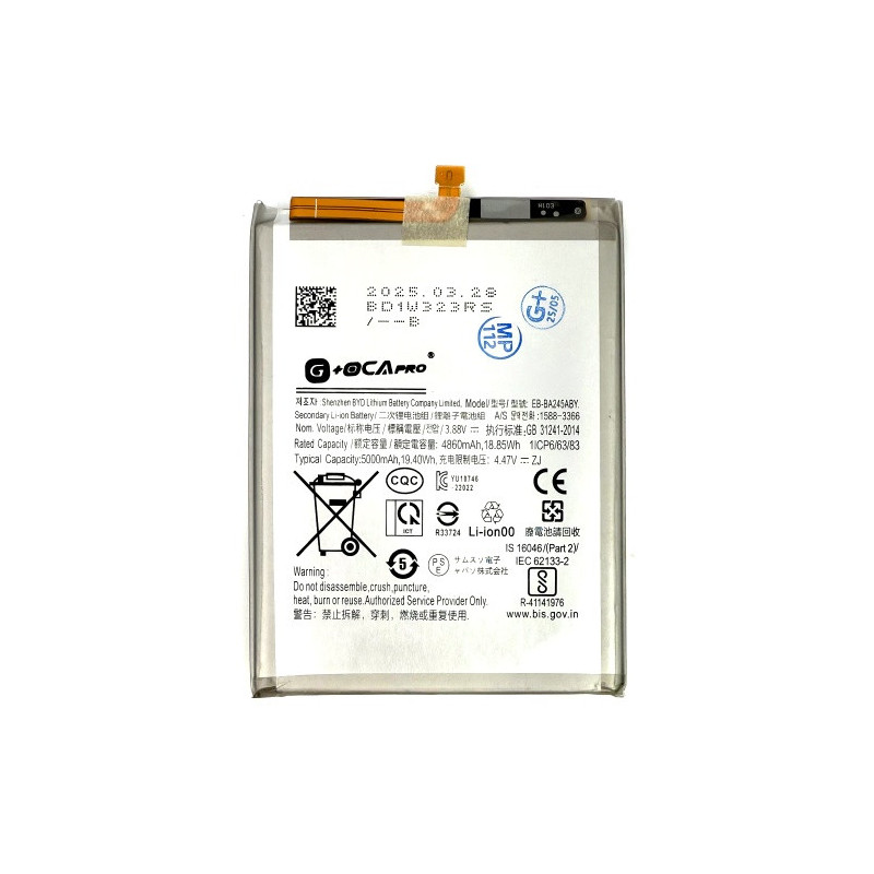 Батарея Samsung EB-BA245ABY Galaxy A24 4G SM-A245F SM-A245F DS SM-A245F DSN SM-A245M SM-A245M DS SM-A245N G OCA 4860 mAh