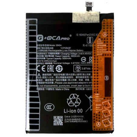 Батарея Xiaomi BN5A Redmi Note 10 5G Redmi 10 Redmi 10 2022 Poco M3 Pro 5G G OCA Pro 5000 mAh