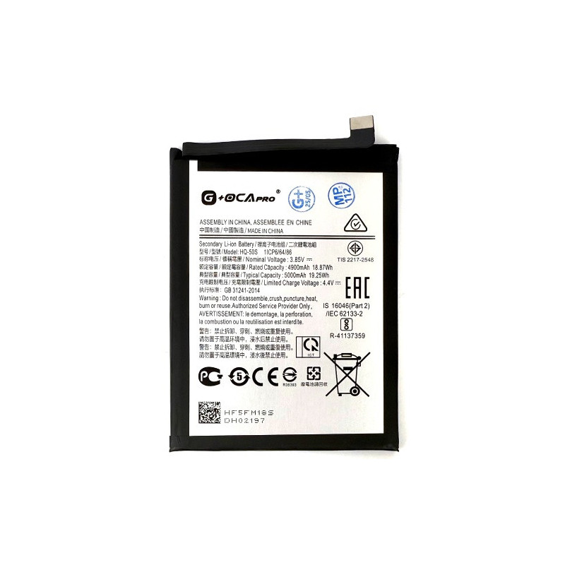 Батарея Samsung HQ-50SD Galaxy A03 A035F G OCA Pro 5000 mAh Батарея Samsung HQ-50SD Galaxy A03 A035F G OCA Pro 5000 mAh