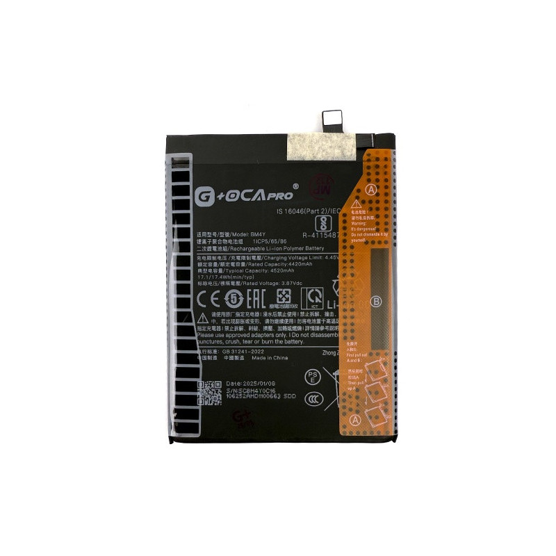 Батарея Xiaomi BM4Y Poco F3 Redmi K40 K40 Pro K40 Ultra Mi 11x Mi 11x Pro Mi 11i G OCA Pro 4520 mAh