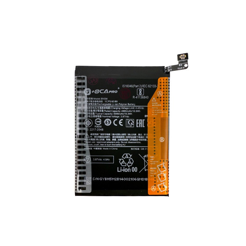 Батарея Xiaomi BN5M Redmi Note 12 23021RAAEG 23021RAA2Y 23027RAD4I 23028RA60L G OCA Pro 5000 mAh