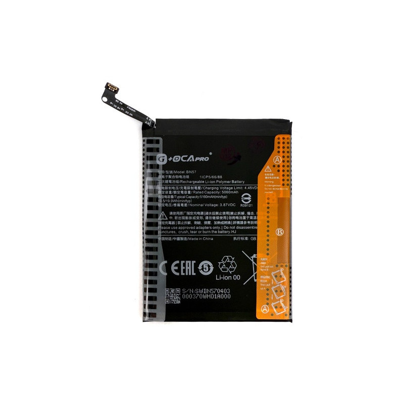 Батарея Xiaomi BN57 Poco X3 NFC Poco X3 Pro G OCA Pro 5060 mAh Батарея Xiaomi BN57 Poco X3 NFC Poco X3 Pro G OCA Pro 5060 mAh
