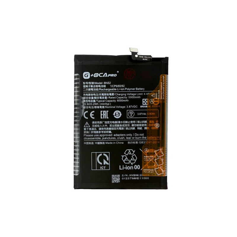 Батарея Xiaomi BN62 Poco M3 M2010J19CG M2010J19CI Redmi 9T M2010J19SG M2010J19SY G OCA Pro 6000 mAh