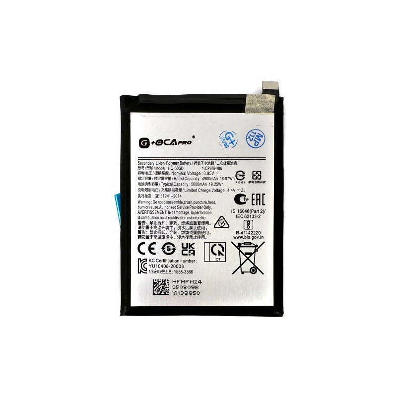 Батарея Samsung HQ-50S Galaxy A02S F02S A03S G OCA Pro 5000 mAh