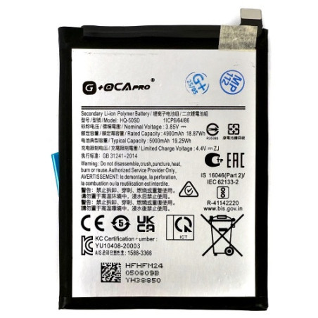 Батарея Samsung HQ-50S Galaxy A02S F02S A03S G OCA Pro 5000 mAh
