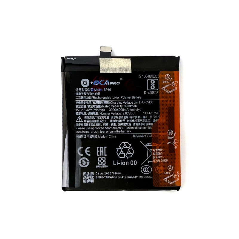 Батарея Xiaomi BP40 G OCA Pro Redmi K20 Mi 9T Mi9T 4000 mAh M1903F10I M1903F10G