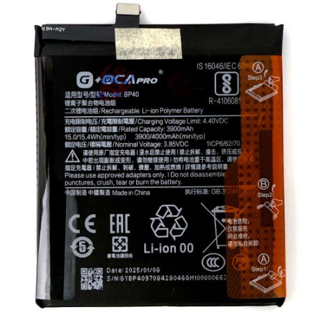Батарея Xiaomi BP40 G OCA Pro Redmi K20 Mi 9T Mi9T 4000 mAh M1903F10I M1903F10G