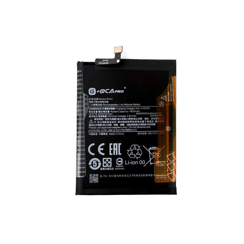 Батарея Xiaomi BN54 G OCA Pro Redmi 9 Redmi Note 9 Poco M2 4920 5020 mAh Батарея Xiaomi BN54 G OCA Pro Redmi 9 Redmi Note 9 Poco M2 4920 5020 mAh