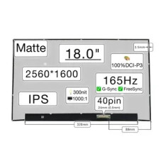 Матрица NE180QDM-NY1 18.0 IPS 165Hz FreeSync G-Sync 2560×1600 WQXGA 40pin 0.5mm Slim 3.5мм 300nit 1000 1 100 DCI-P3
